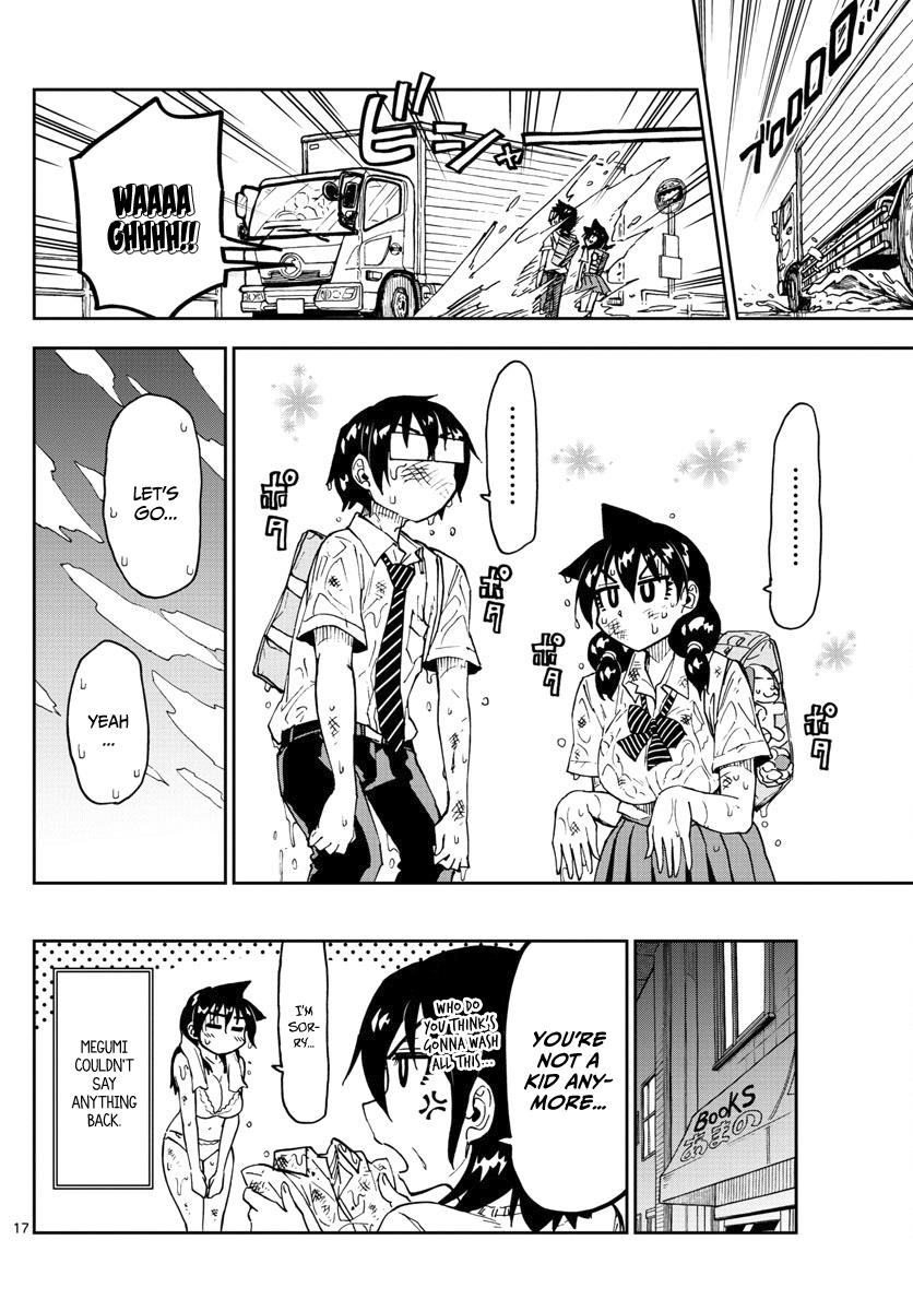 Read Amano Megumi wa Suki Darake! Manga Online