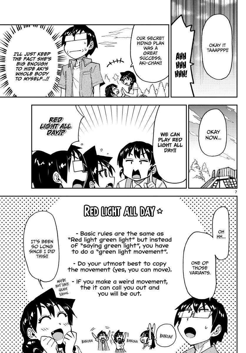 Read Amano Megumi wa Suki Darake! Manga Online