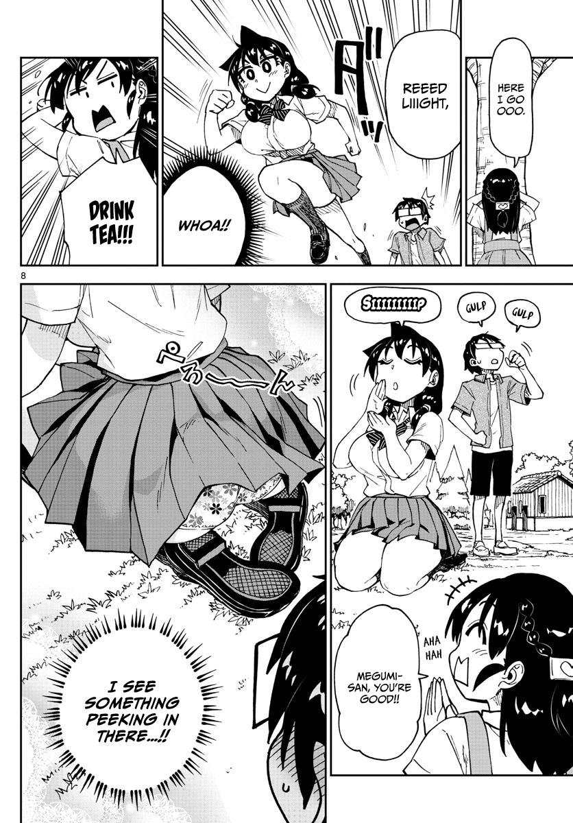 Read Amano Megumi wa Suki Darake! Manga Online