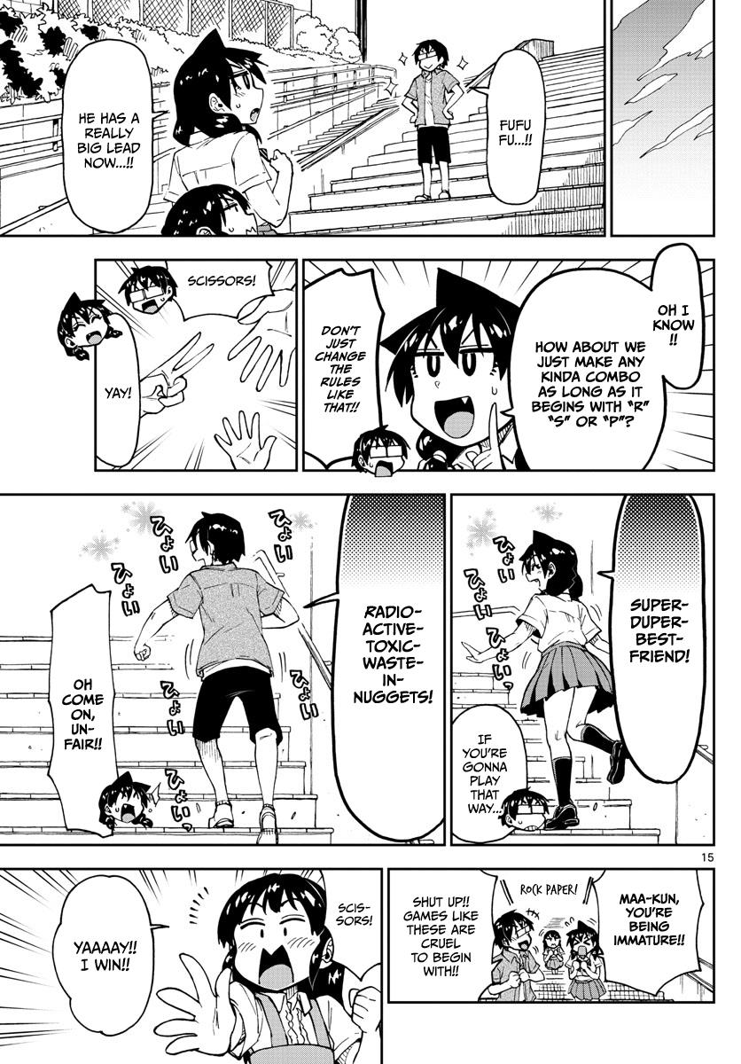 Read Amano Megumi wa Suki Darake! Manga Online