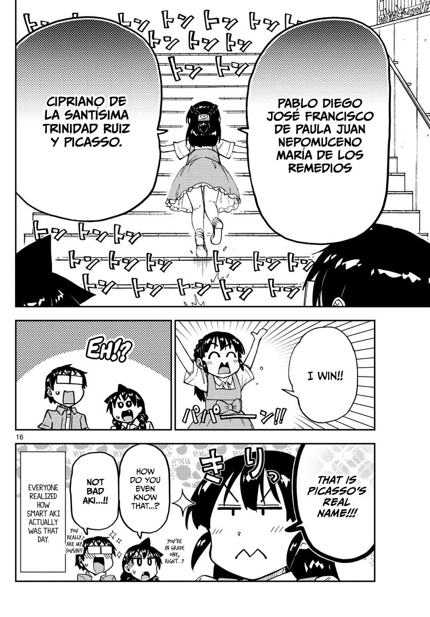 Read Amano Megumi wa Suki Darake! Manga Online