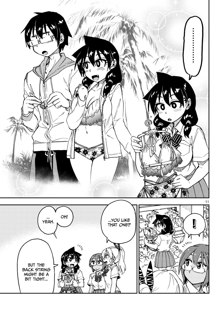 Read Amano Megumi wa Suki Darake! Manga Online