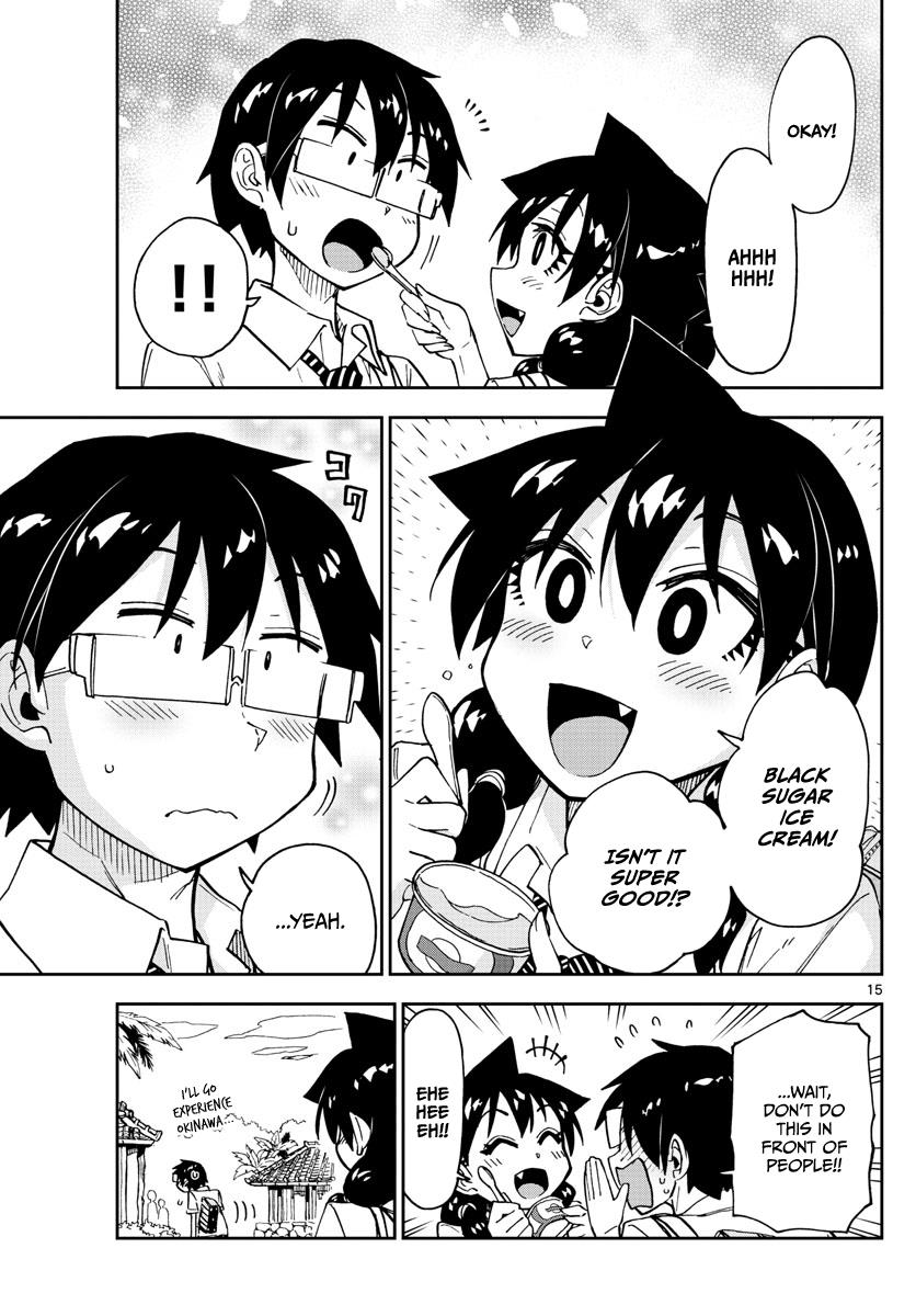 Read Amano Megumi wa Suki Darake! Manga Online