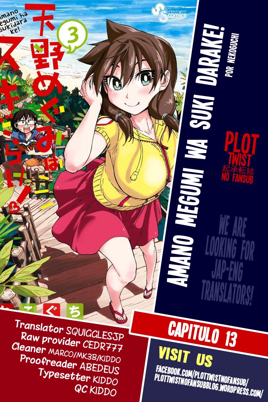 Read Amano Megumi wa Suki Darake! Manga Online