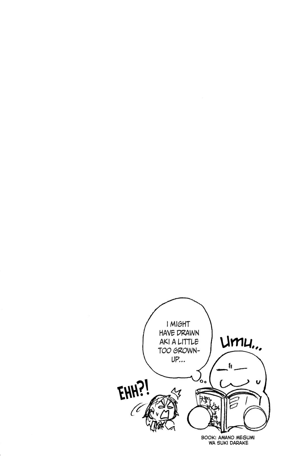 Read Amano Megumi wa Suki Darake! Manga Online