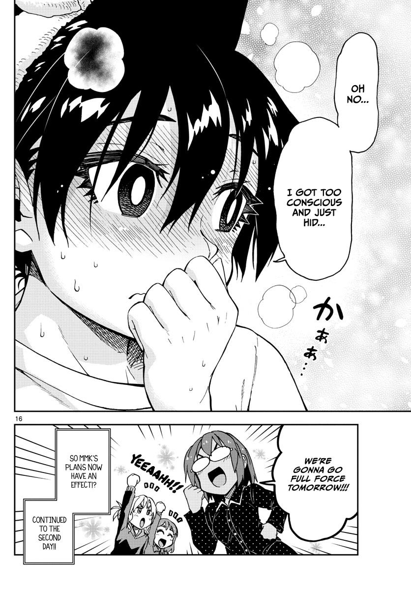 Read Amano Megumi wa Suki Darake! Manga Online
