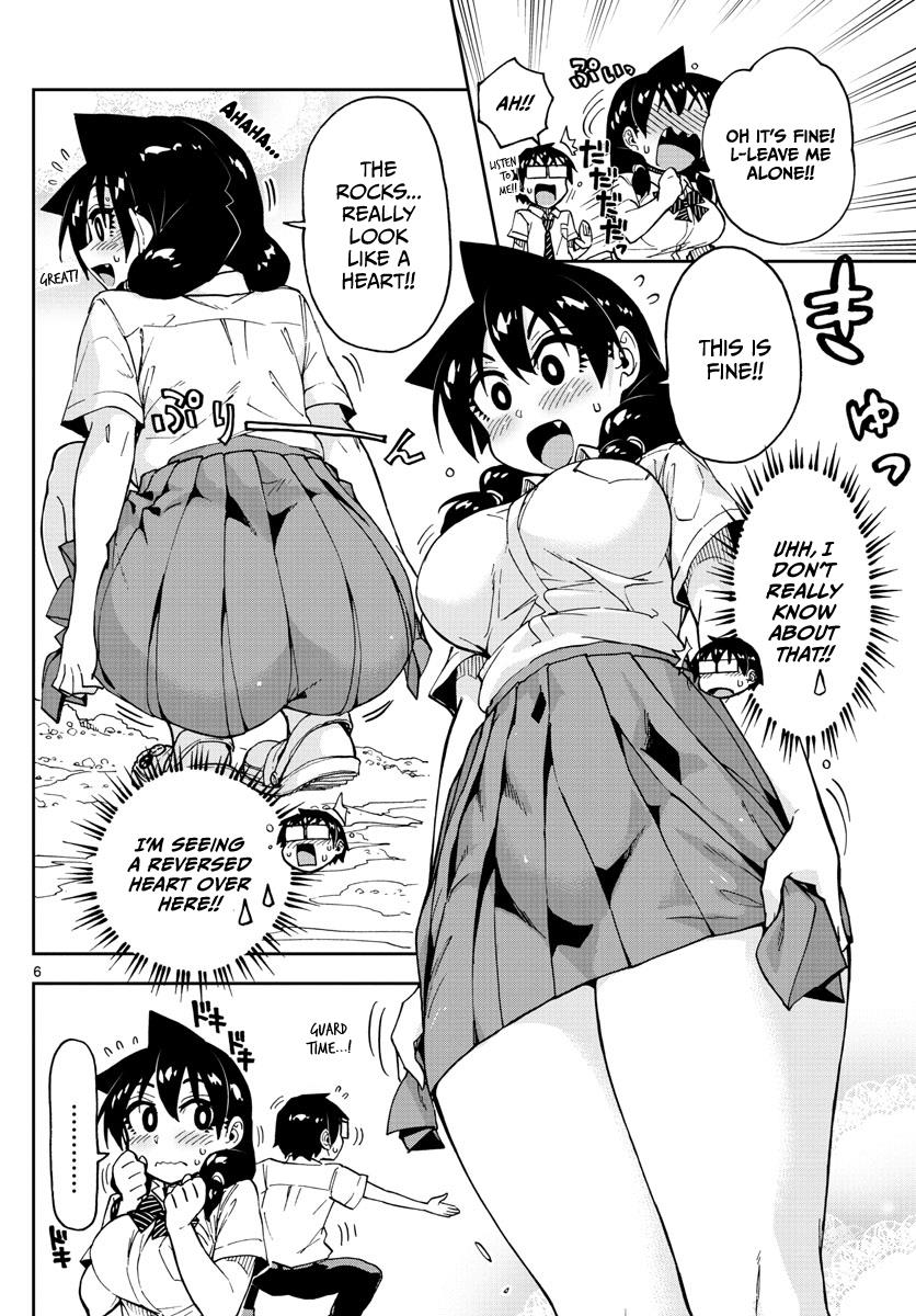 Read Amano Megumi wa Suki Darake! Manga Online