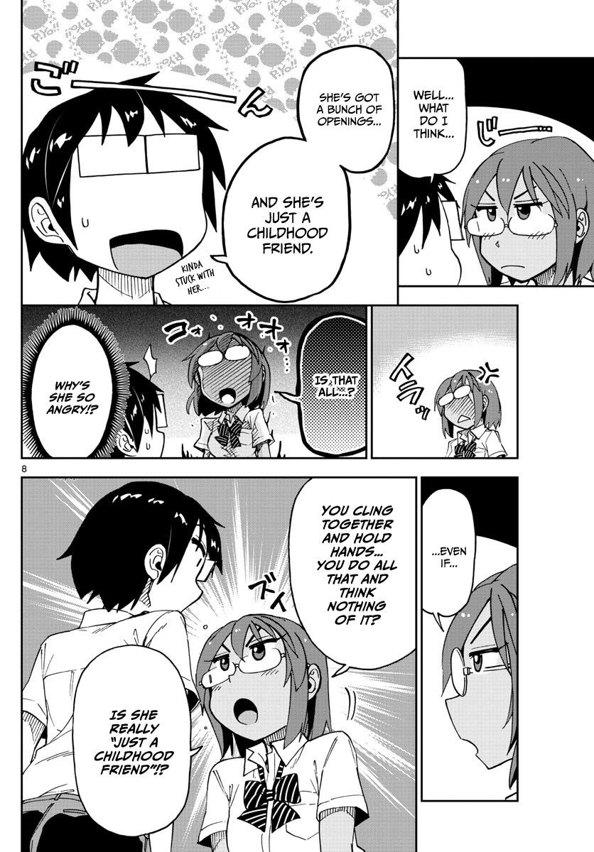 Read Amano Megumi wa Suki Darake! Manga Online