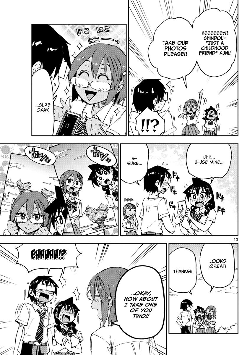 Read Amano Megumi wa Suki Darake! Manga Online