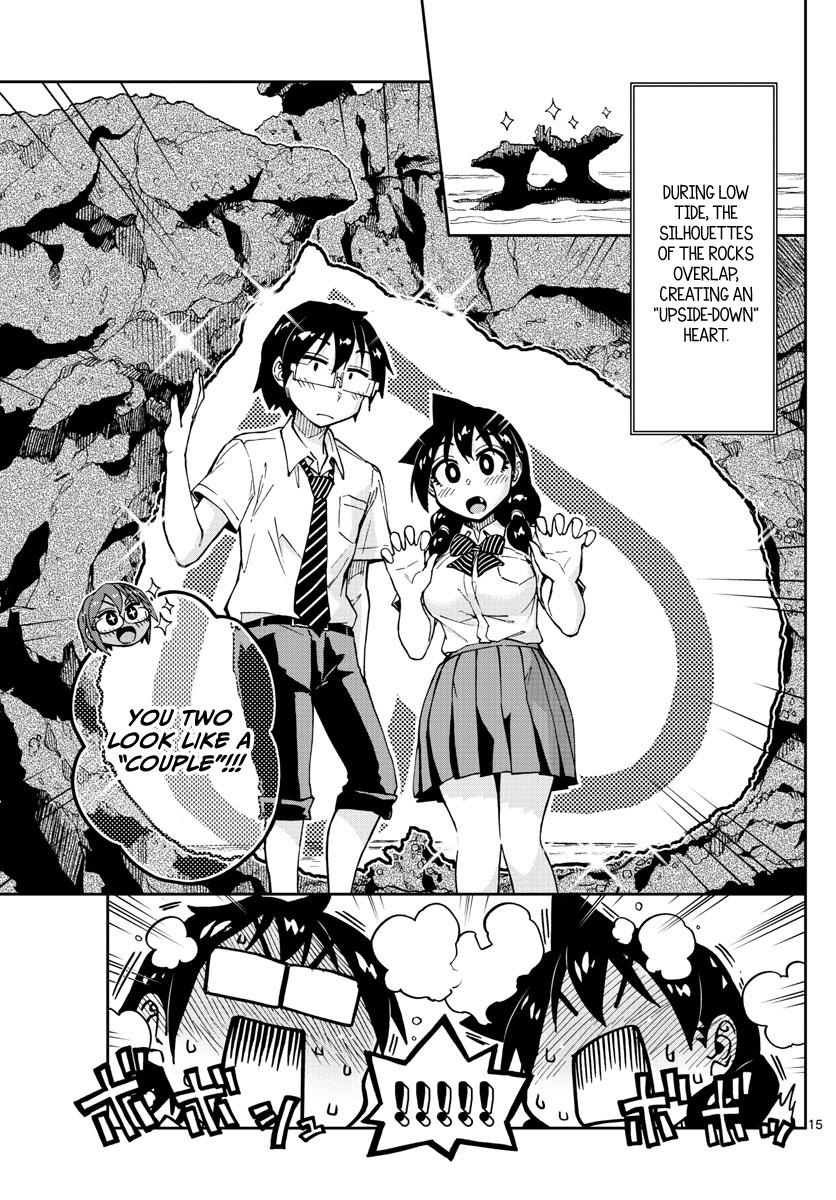 Read Amano Megumi wa Suki Darake! Manga Online