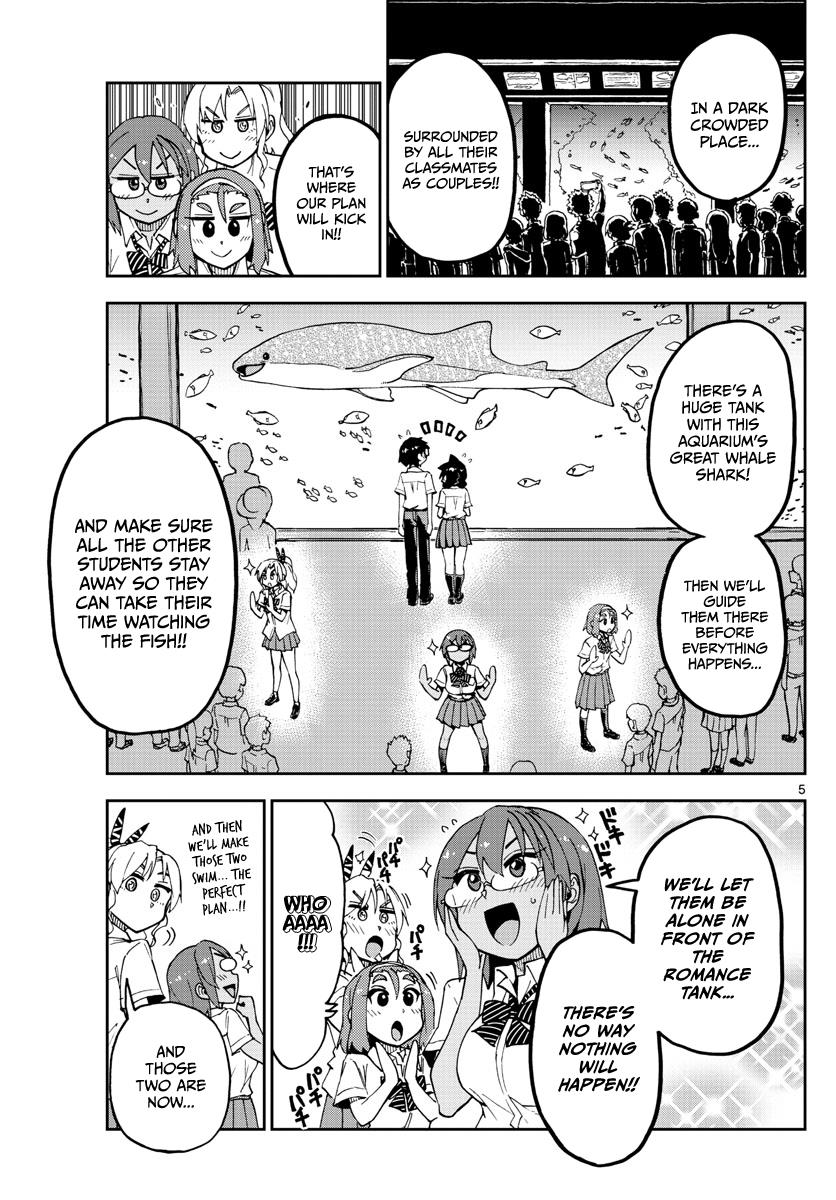 Read Amano Megumi wa Suki Darake! Manga Online