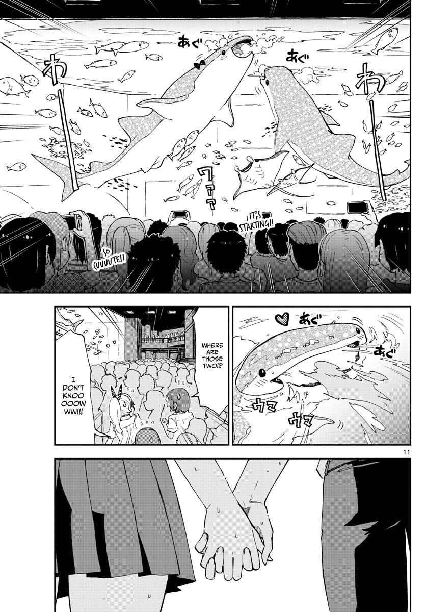 Read Amano Megumi wa Suki Darake! Manga Online