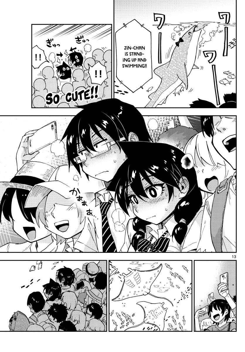 Read Amano Megumi wa Suki Darake! Manga Online