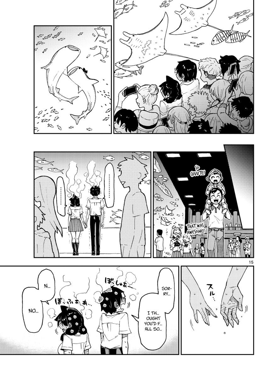 Read Amano Megumi wa Suki Darake! Manga Online