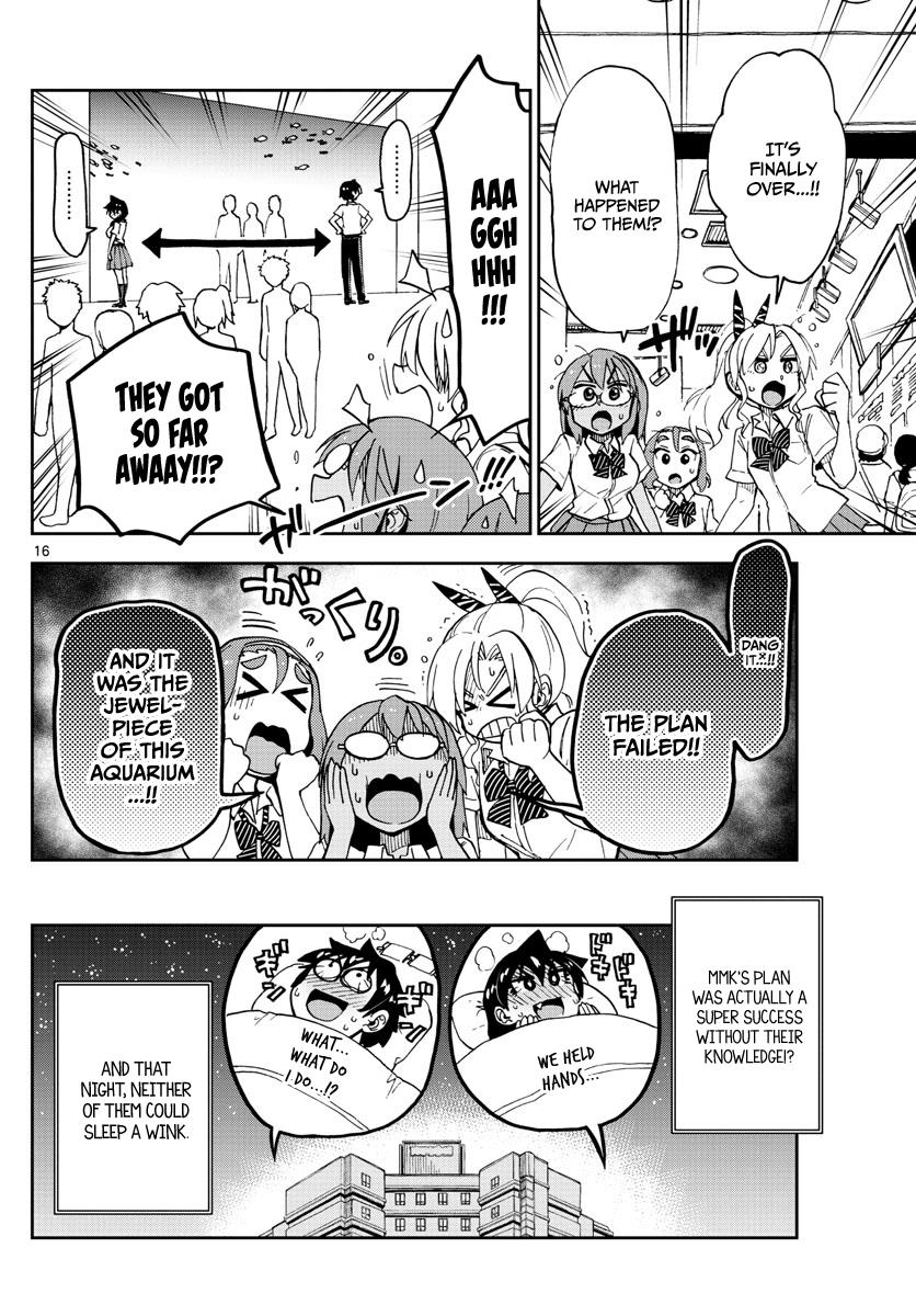 Read Amano Megumi wa Suki Darake! Manga Online