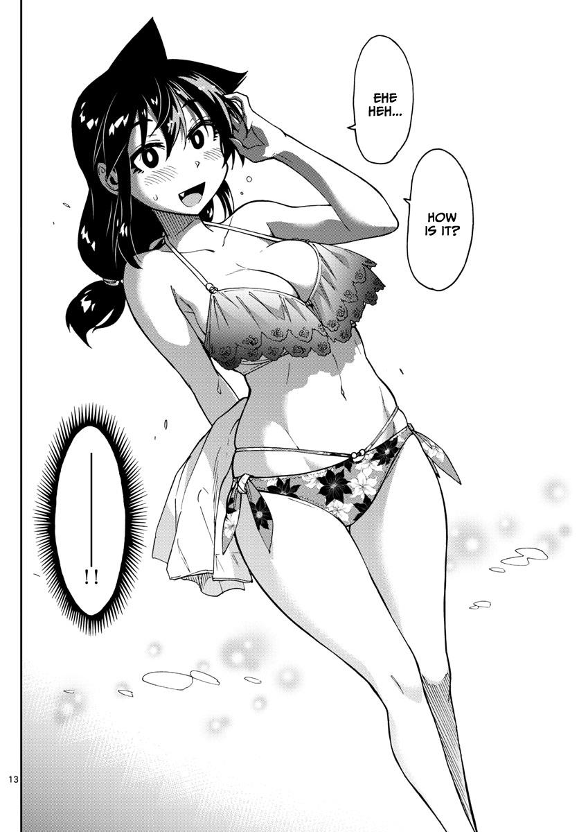 Read Amano Megumi wa Suki Darake! Manga Online