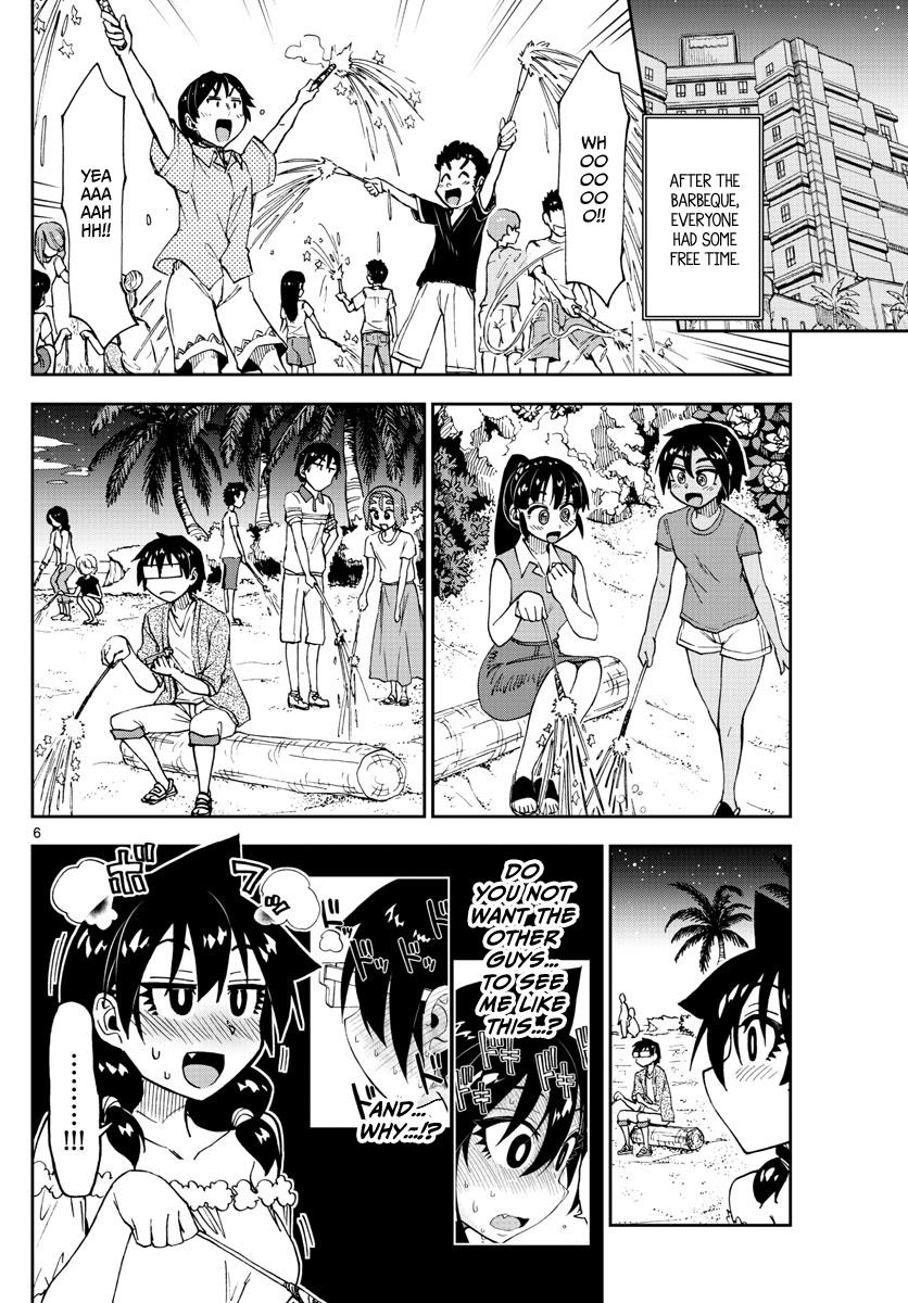 Read Amano Megumi wa Suki Darake! Manga Online