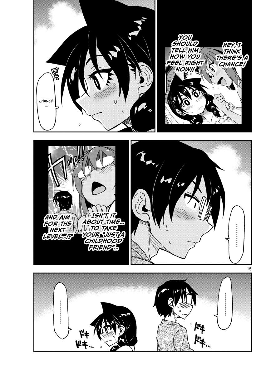 Read Amano Megumi wa Suki Darake! Manga Online