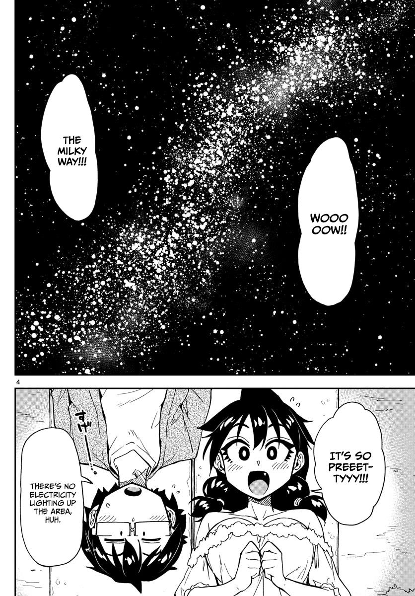 Read Amano Megumi wa Suki Darake! Manga Online