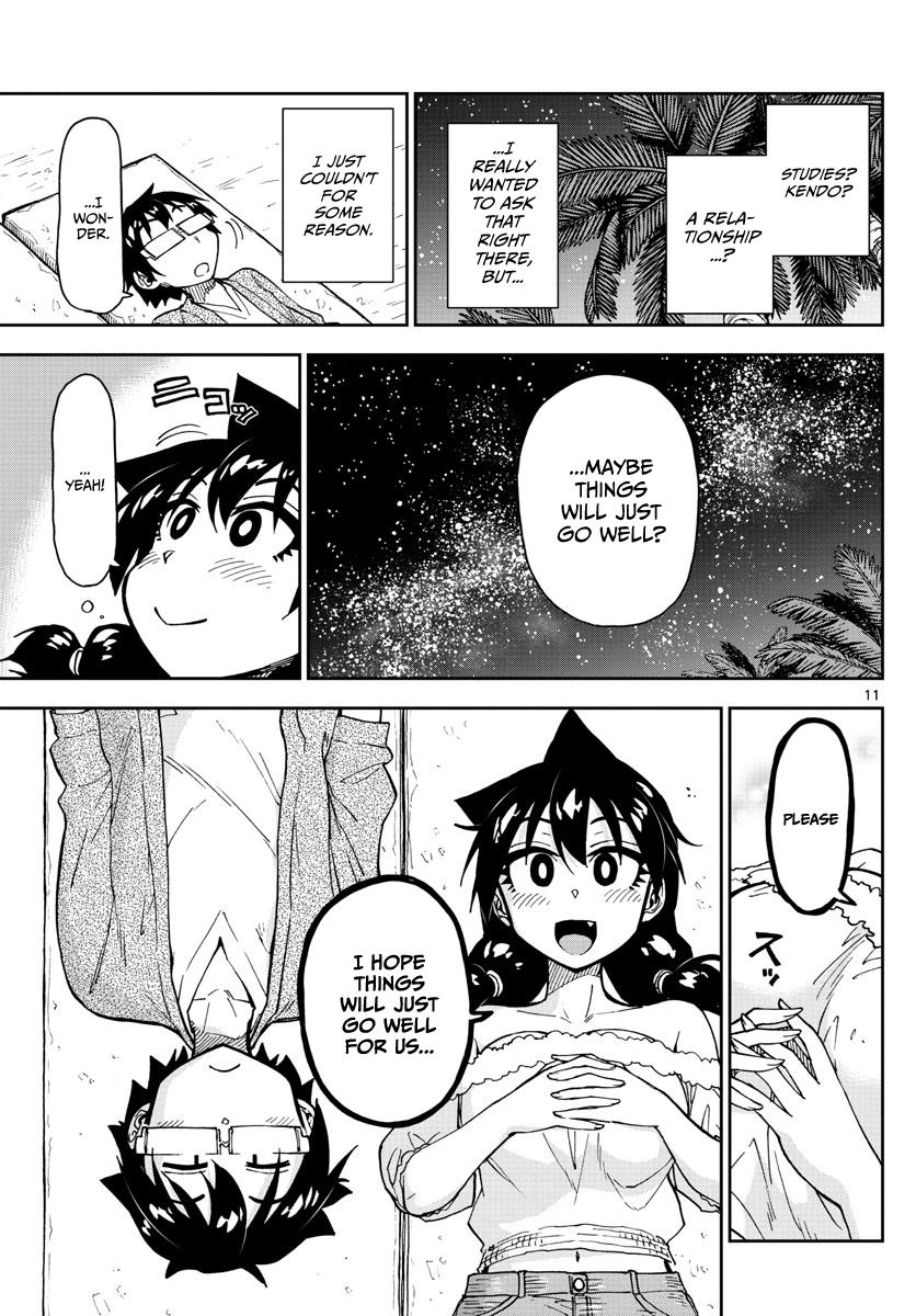 Read Amano Megumi wa Suki Darake! Manga Online