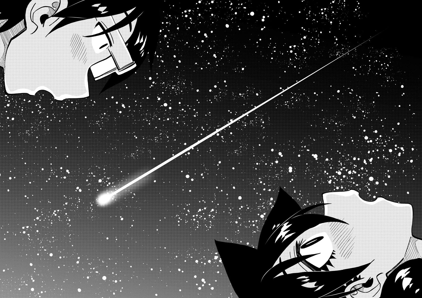 Read Amano Megumi wa Suki Darake! Manga Online