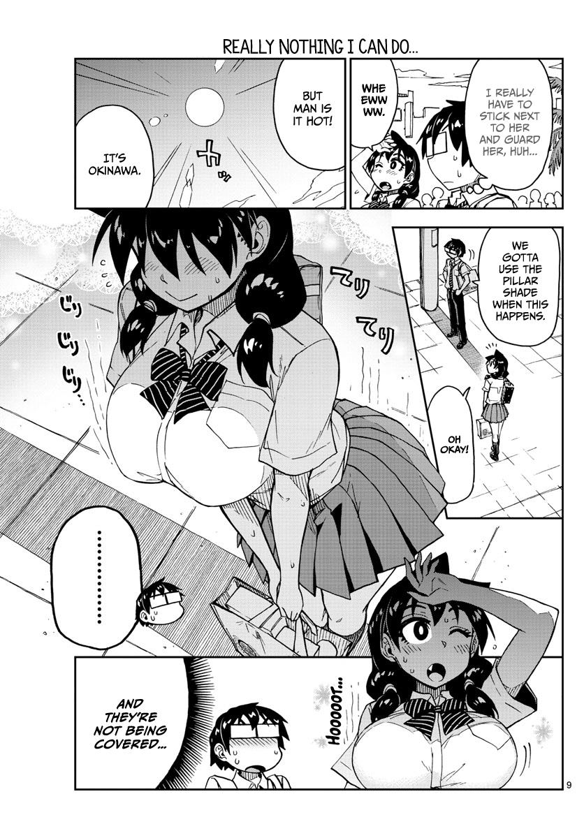 Read Amano Megumi wa Suki Darake! Manga Online