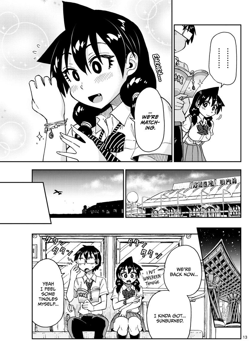 Read Amano Megumi wa Suki Darake! Manga Online