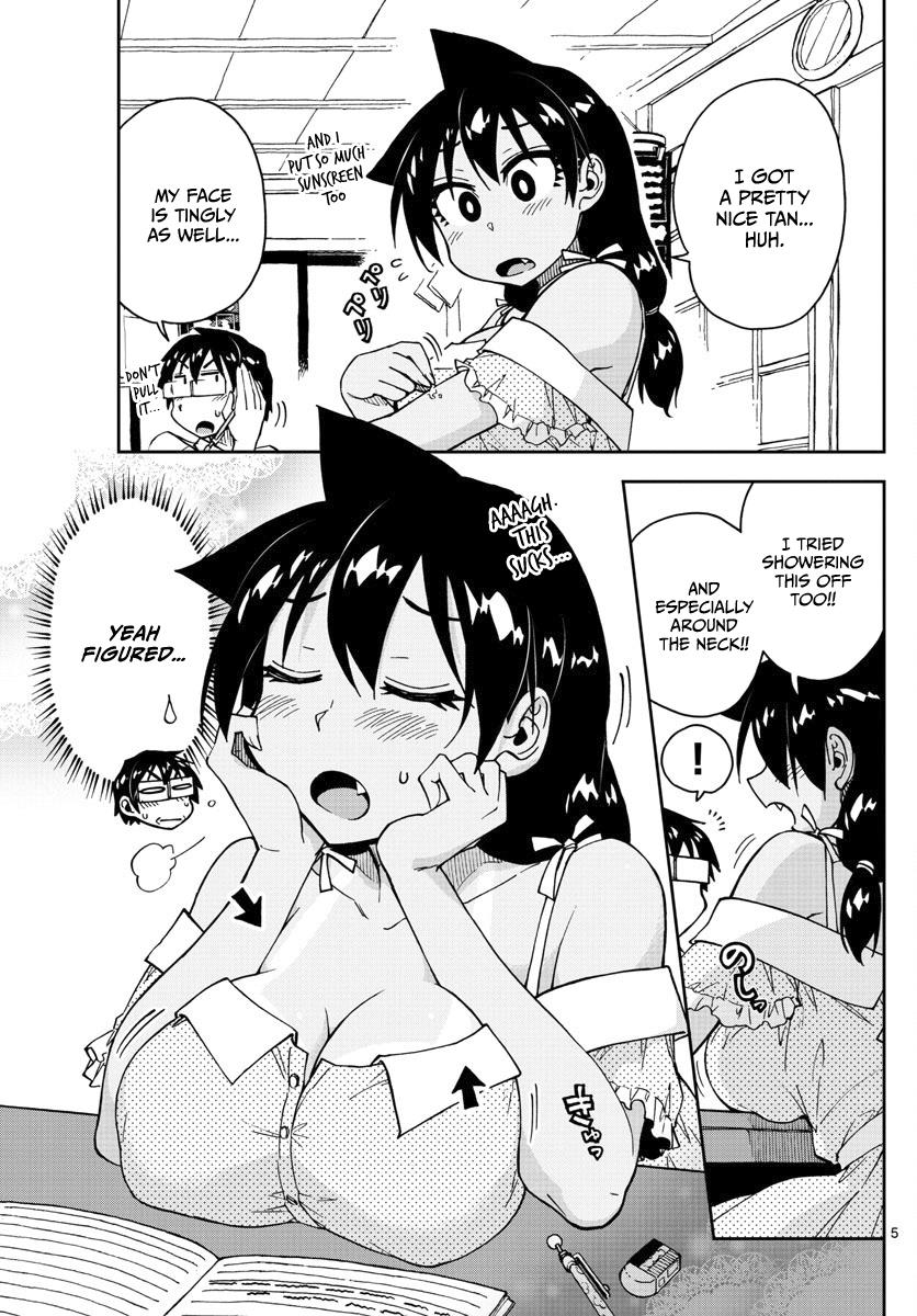 Read Amano Megumi wa Suki Darake! Manga Online