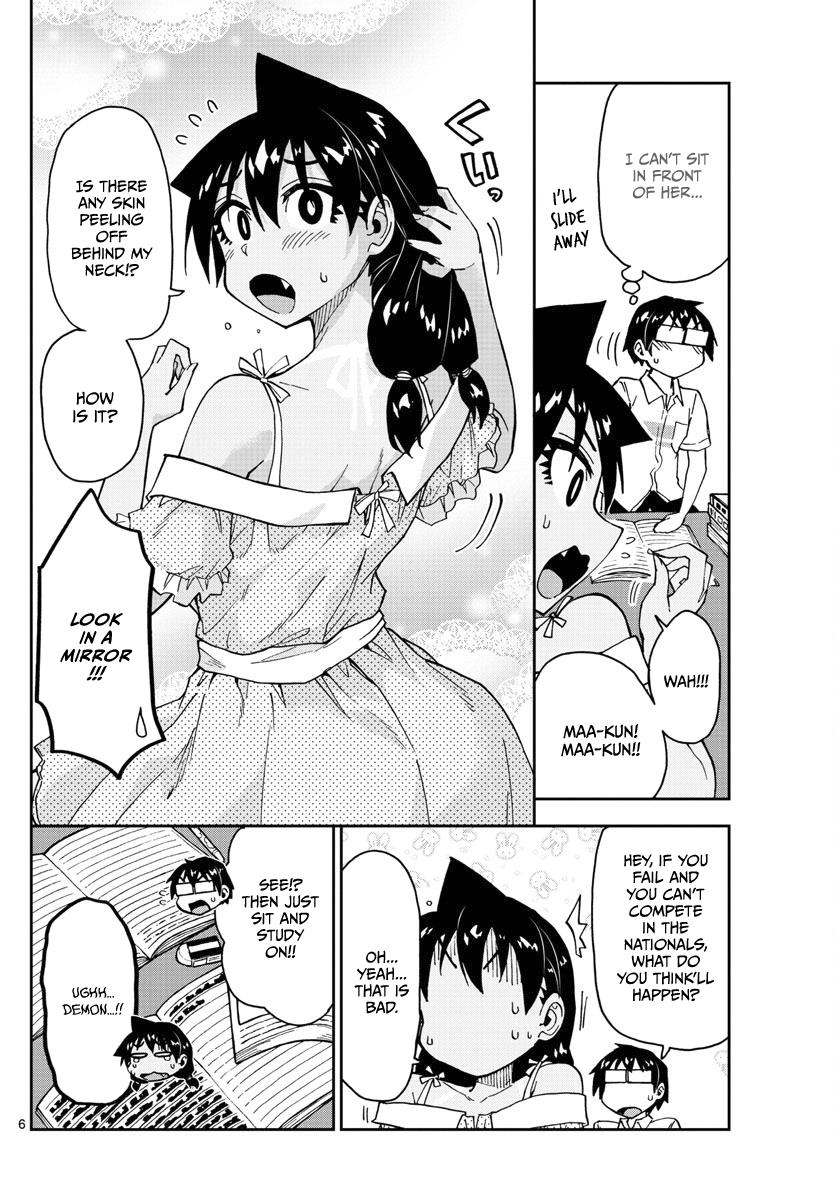 Read Amano Megumi wa Suki Darake! Manga Online