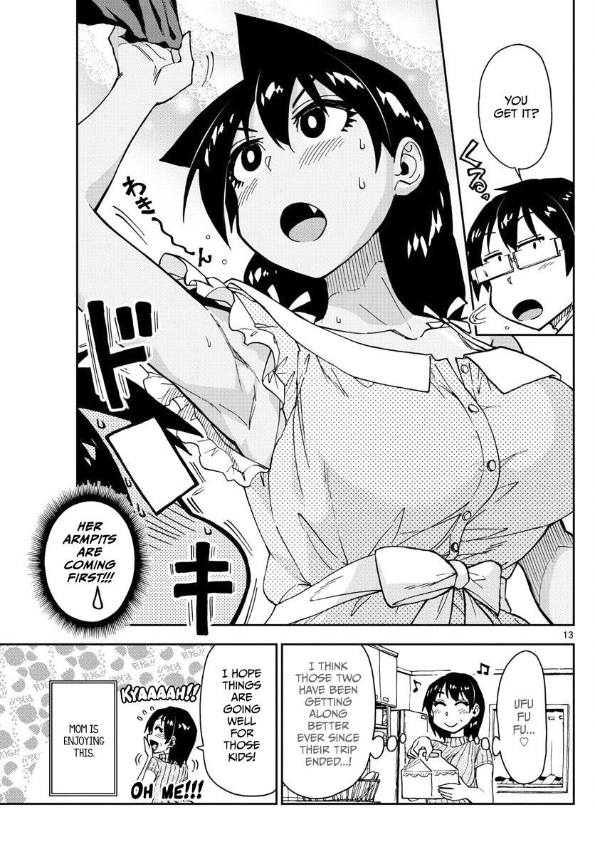 Read Amano Megumi wa Suki Darake! Manga Online