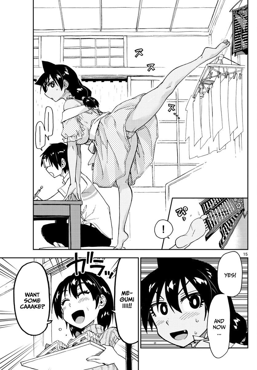 Read Amano Megumi wa Suki Darake! Manga Online