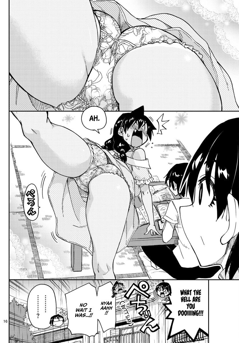 Read Amano Megumi wa Suki Darake! Manga Online