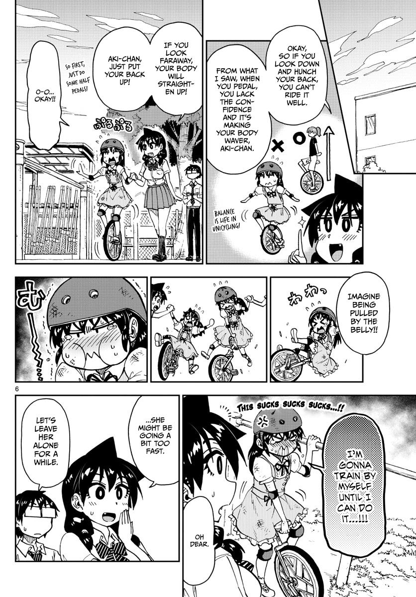 Read Amano Megumi wa Suki Darake! Manga Online