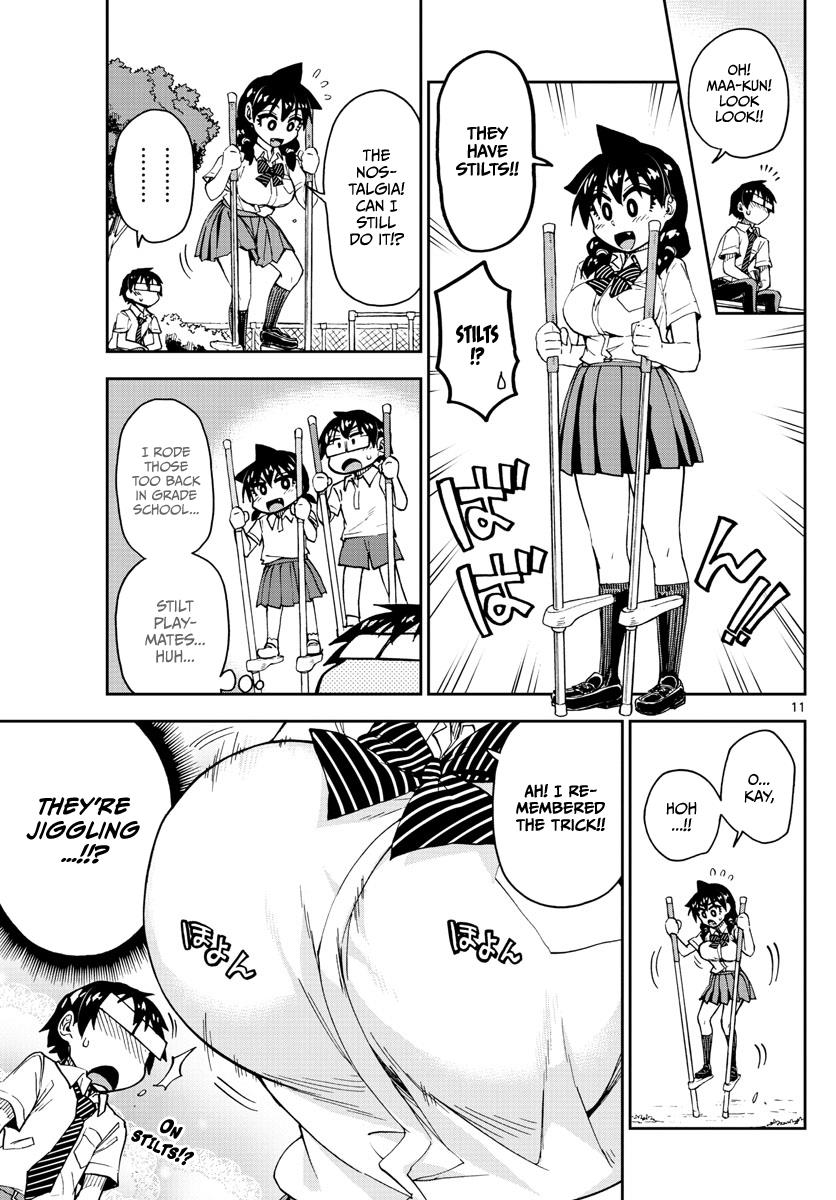 Read Amano Megumi wa Suki Darake! Manga Online