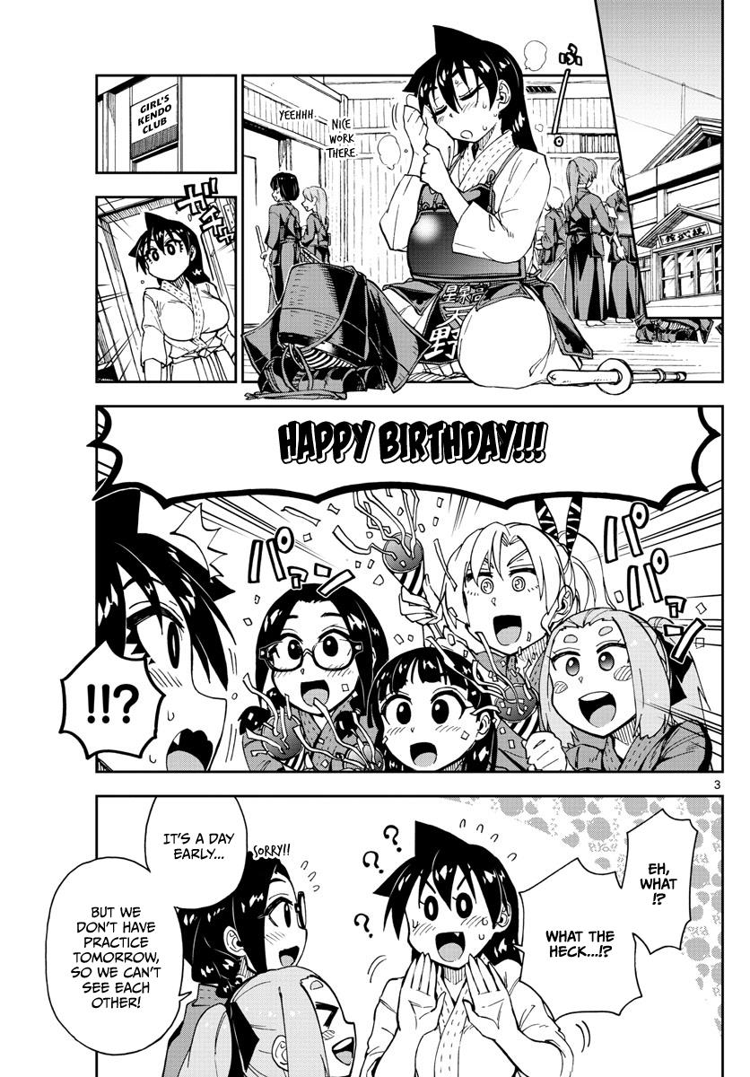 Read Amano Megumi wa Suki Darake! Manga Online