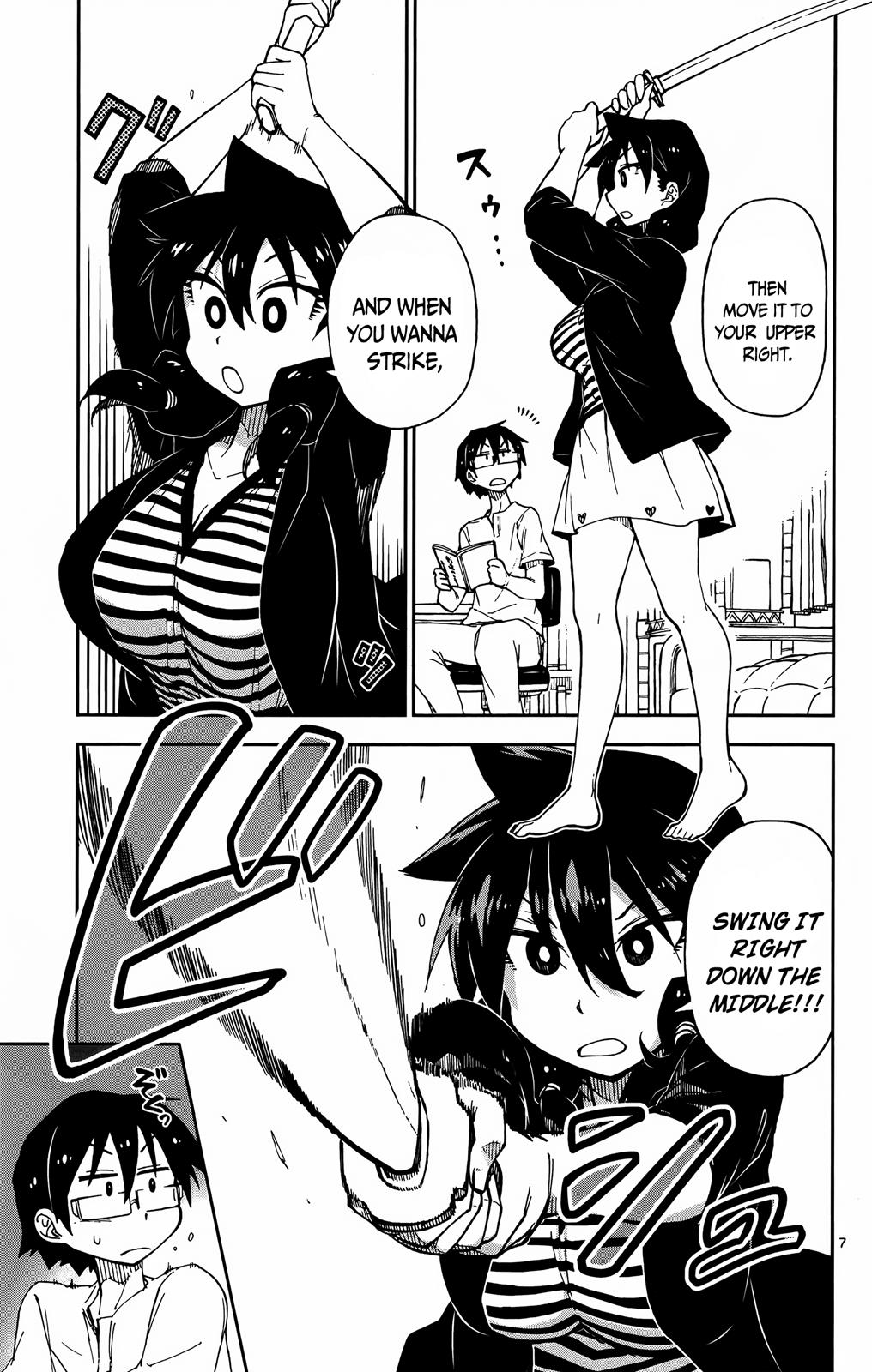 Read Amano Megumi wa Suki Darake! Manga Online