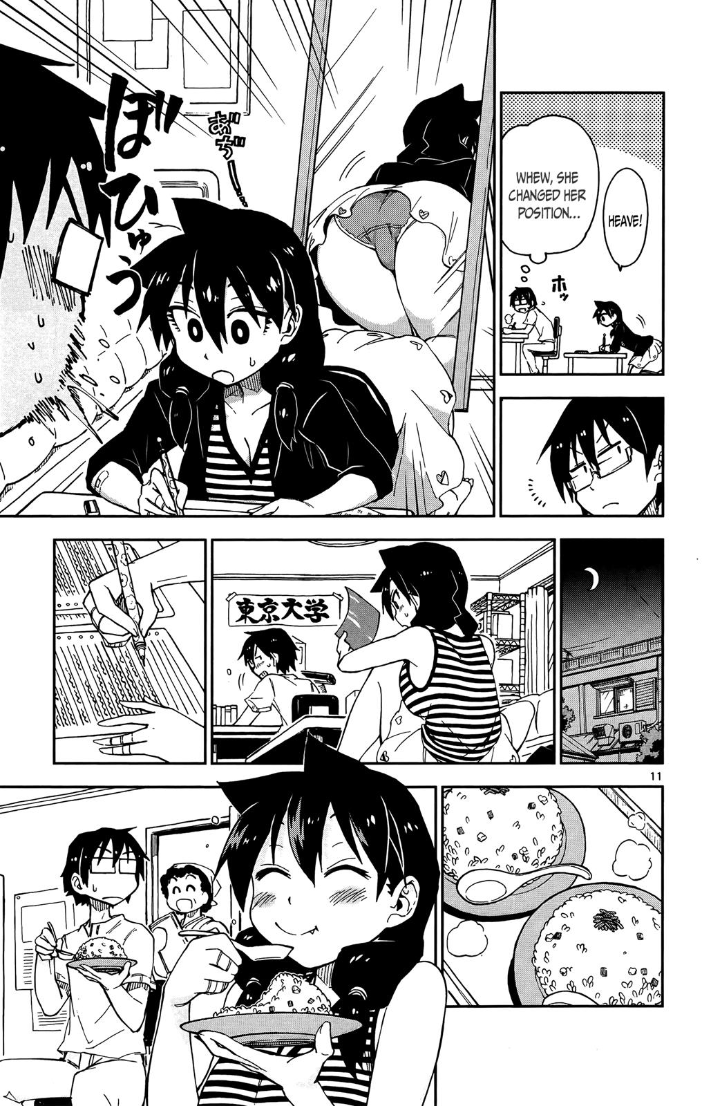 Read Amano Megumi wa Suki Darake! Manga Online