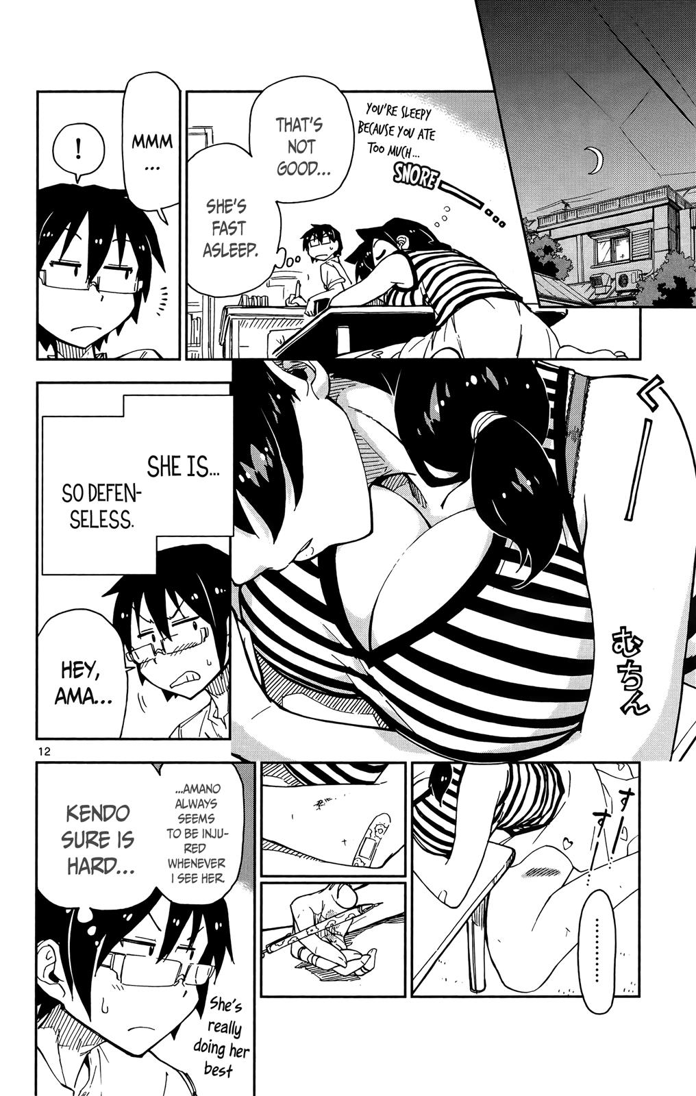 Read Amano Megumi wa Suki Darake! Manga Online