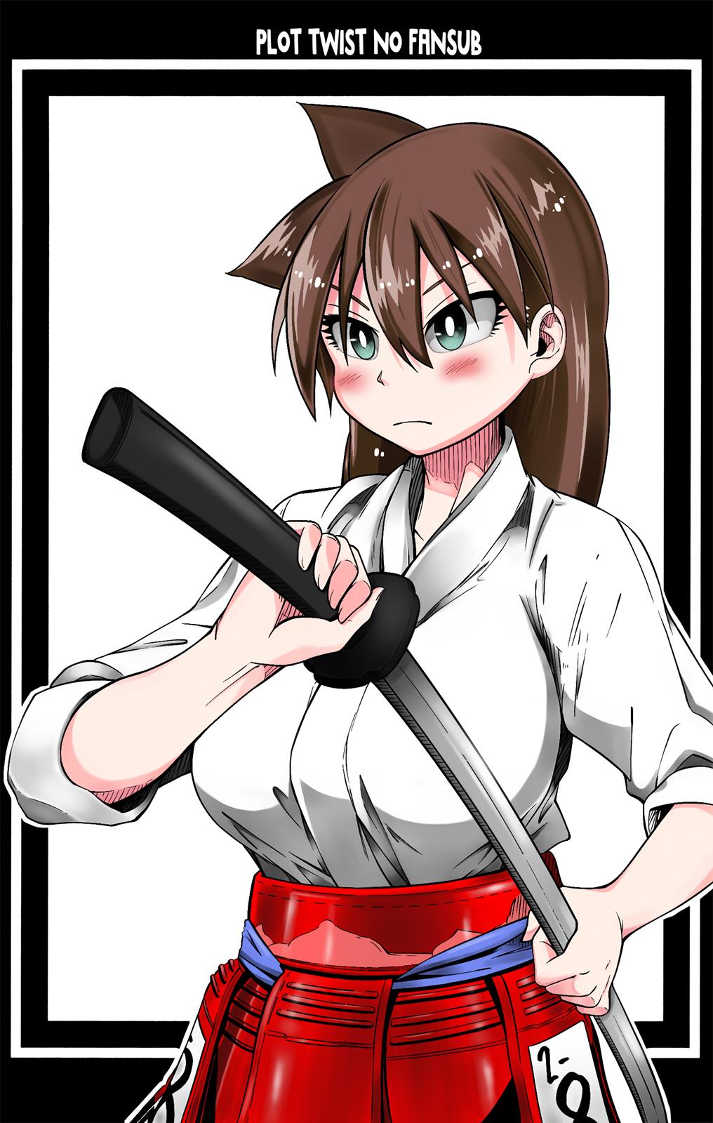 Read Amano Megumi wa Suki Darake! Manga Online