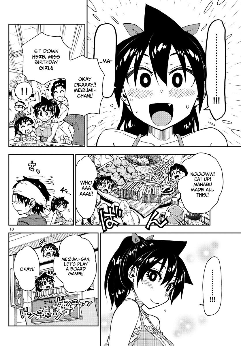 Read Amano Megumi wa Suki Darake! Manga Online