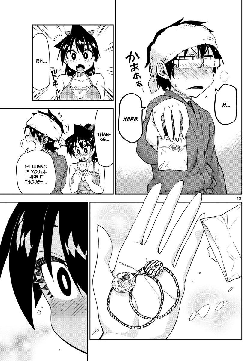 Read Amano Megumi wa Suki Darake! Manga Online