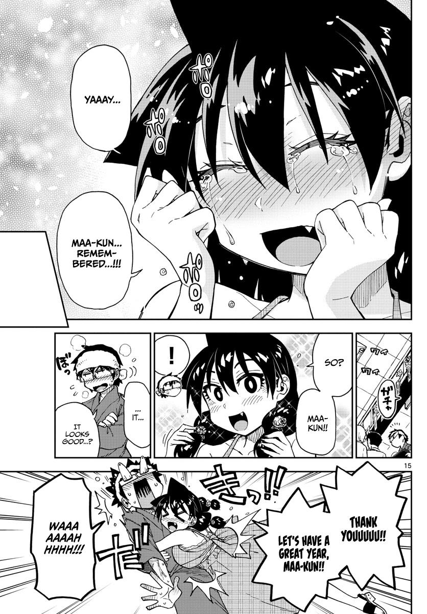 Read Amano Megumi wa Suki Darake! Manga Online
