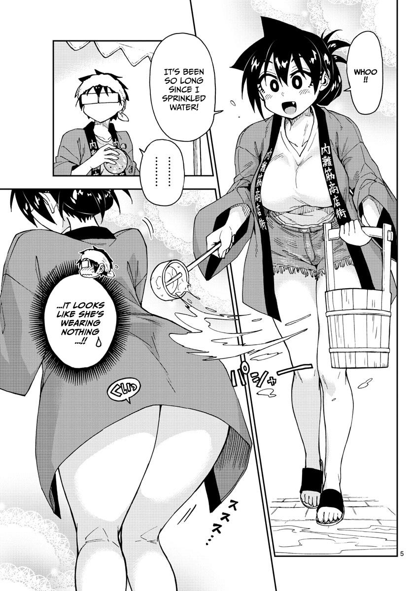 Read Amano Megumi wa Suki Darake! Manga Online