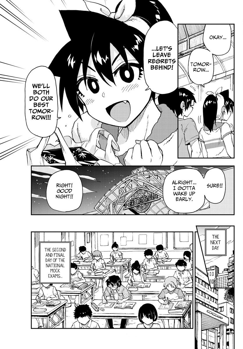 Read Amano Megumi wa Suki Darake! Manga Online