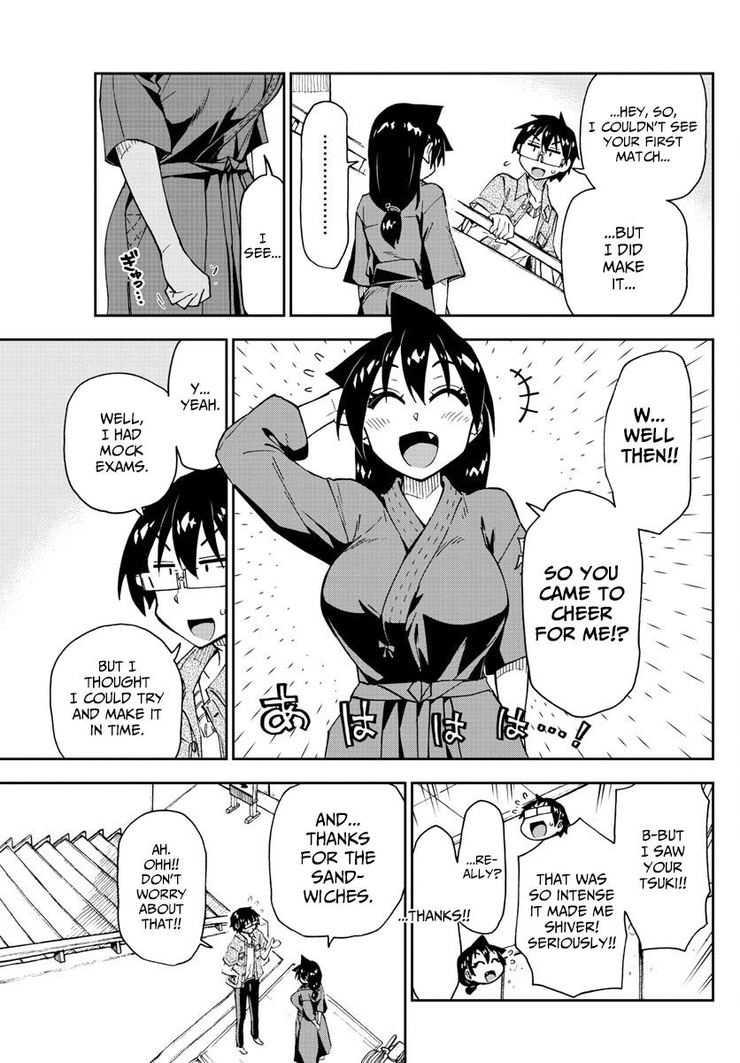 Read Amano Megumi wa Suki Darake! Manga Online
