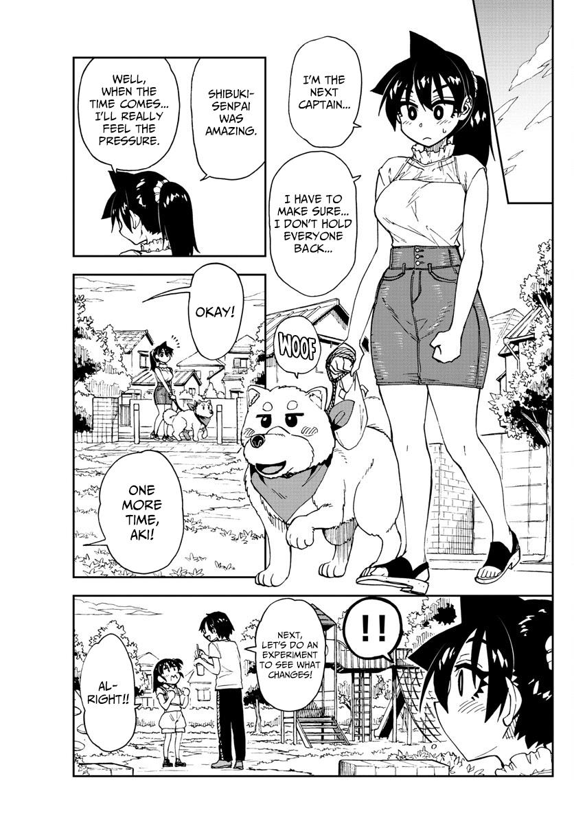 Read Amano Megumi wa Suki Darake! Manga Online