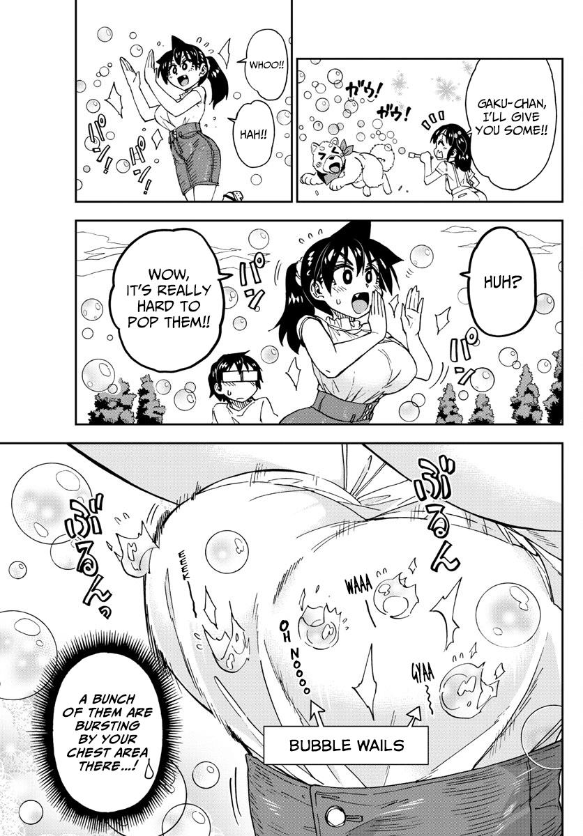 Read Amano Megumi wa Suki Darake! Manga Online