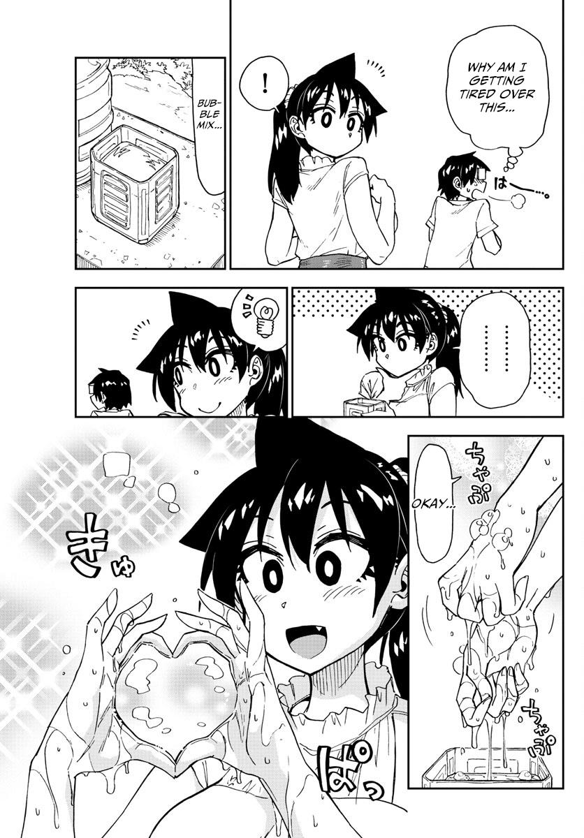 Read Amano Megumi wa Suki Darake! Manga Online