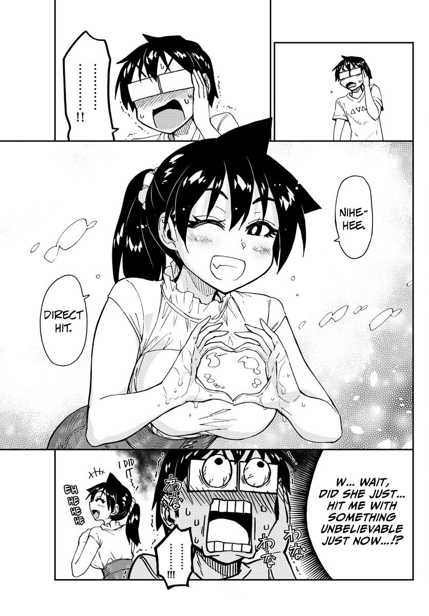 Read Amano Megumi wa Suki Darake! Manga Online