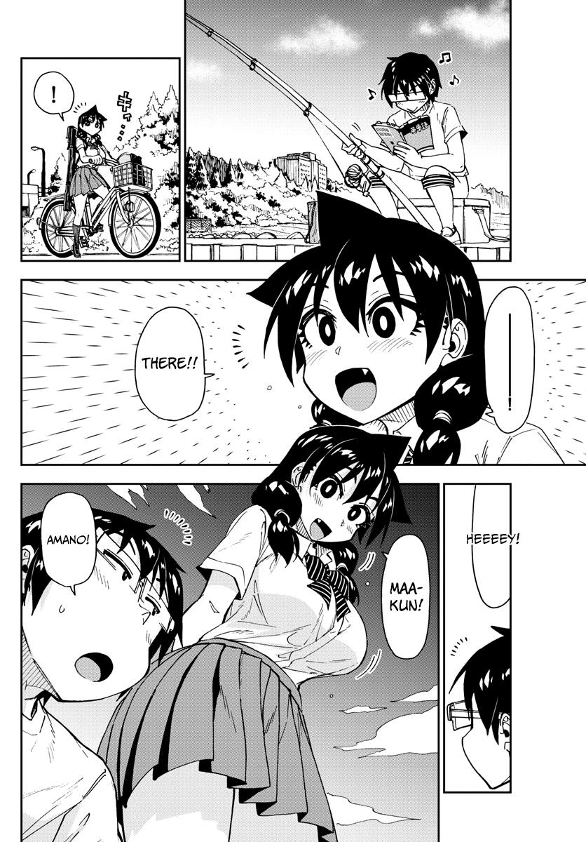 Read Amano Megumi wa Suki Darake! Manga Online